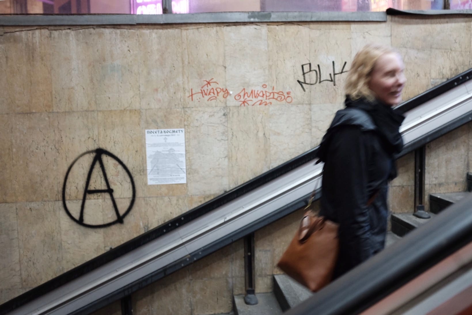 Grafitti has taken new shapes